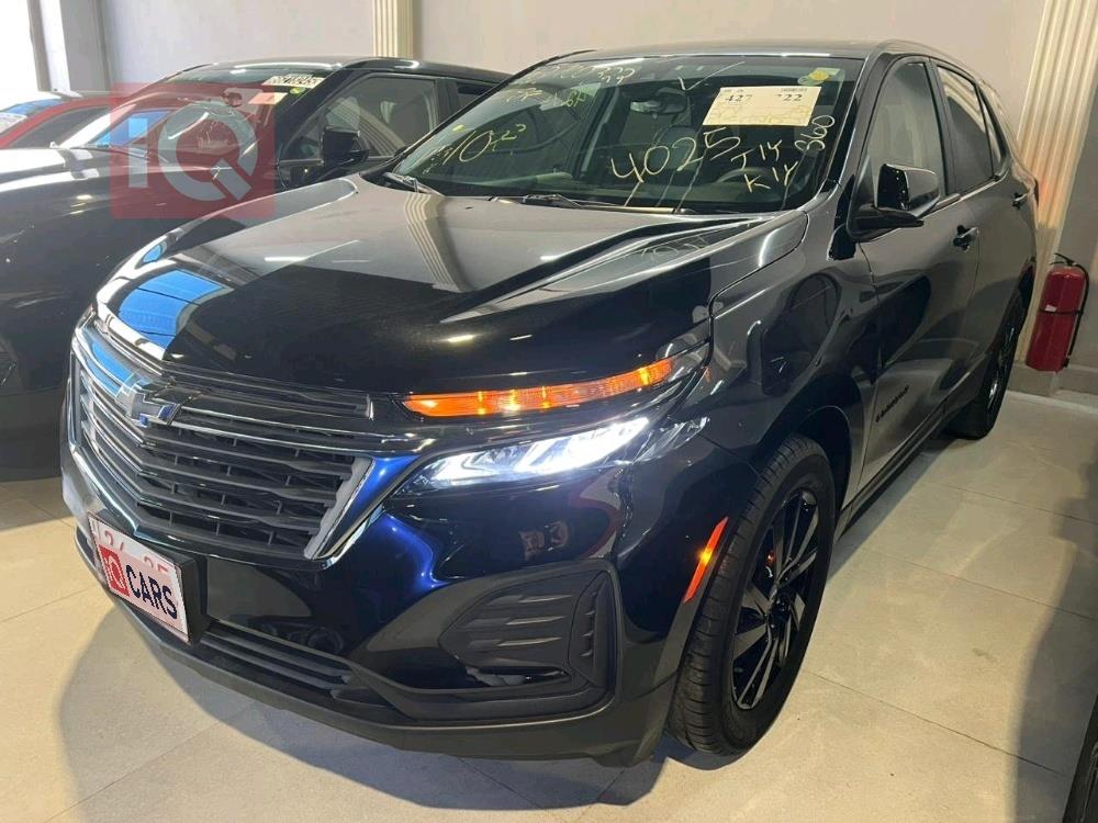 شێڤرۆلێت ئیکۆنۆکس